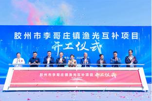薛思佳：上海男篮和泰-温亚德签订的合同为期一个月